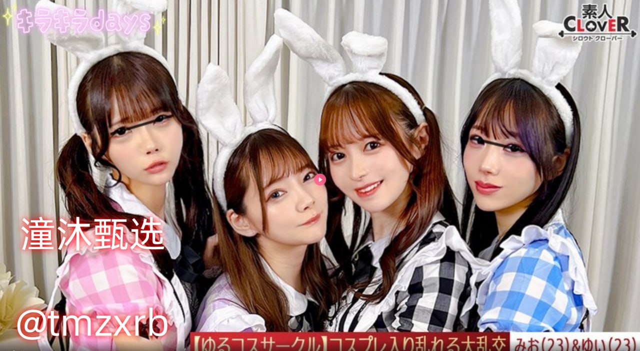 香蕉频蕉-国产亚洲欧美精品永久